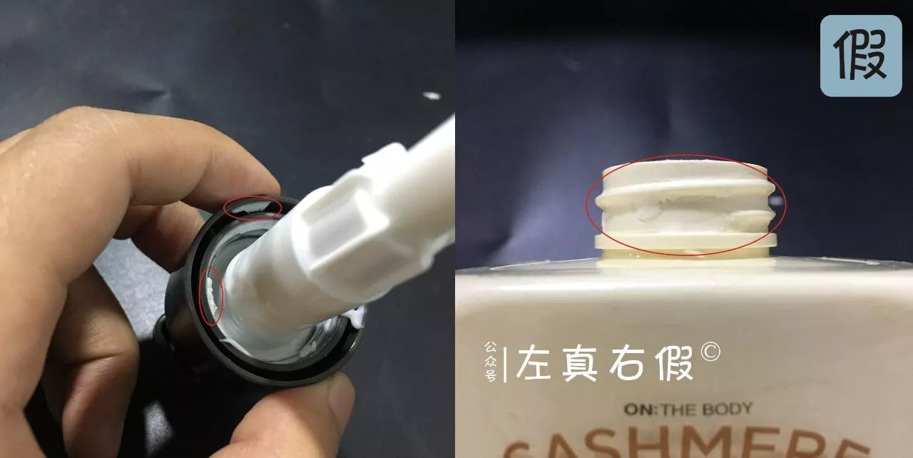 学生党身体乳推荐留香,鸡皮美白身体乳学生党