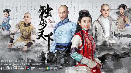 唐艺昕张若昀新剧对打,张若昀为唐艺昕新剧打call