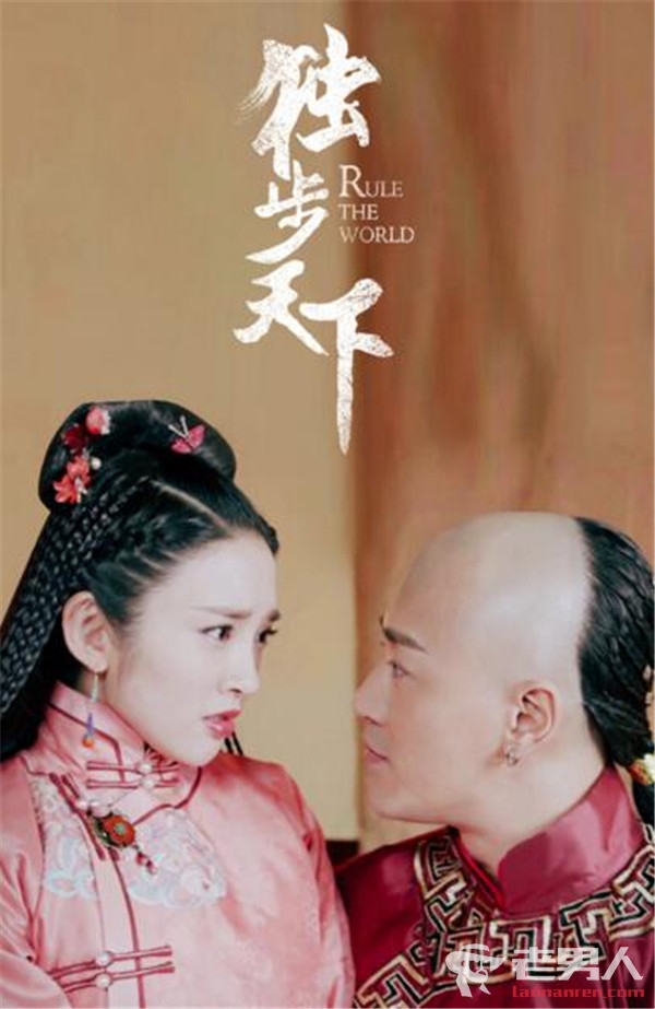 唐艺昕张若昀新剧对打,张若昀为唐艺昕新剧打call