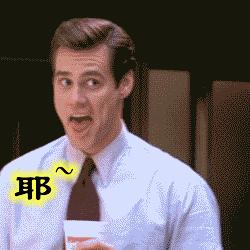 孩子,吃屎是解决不了问题的