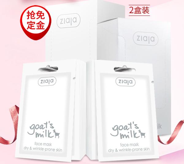 双11的超级单品值得一拼,双11必败单品推荐