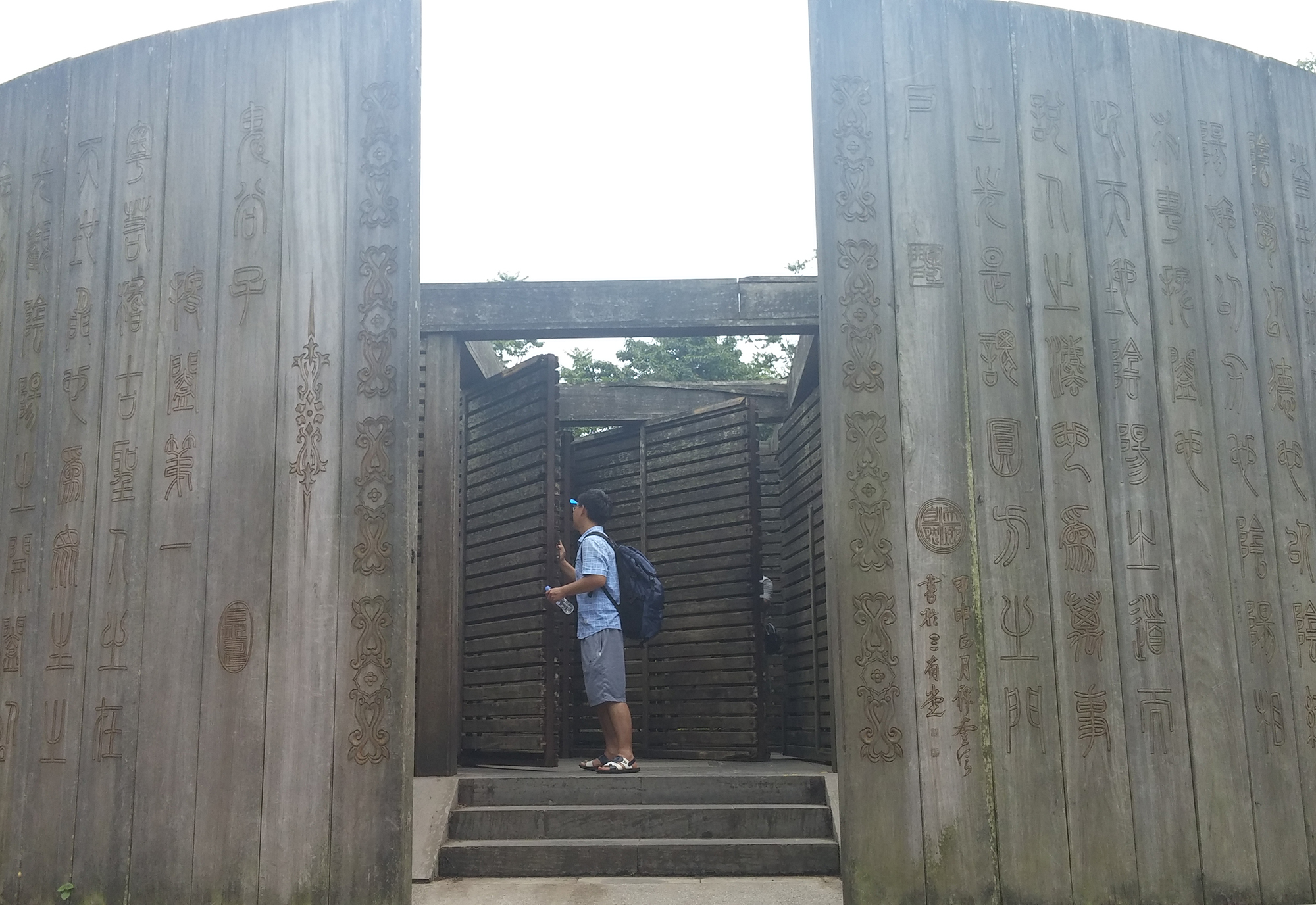 张家界天门山玻璃栈道1日游览,张家界天门山玻璃栈道三日游攻略