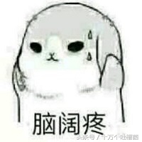 本能比肩《指环王》的一部神作,就这么被索尼影业拍砸了……