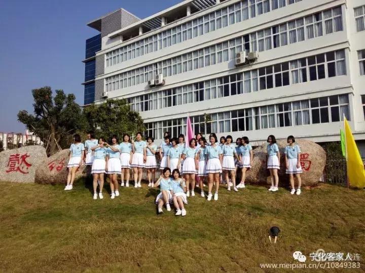 宁化一中百年校庆,宁化一中90年校庆