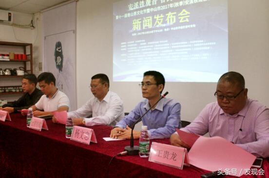 2020安溪铁观音秋茶赛茶王,安溪铁观音茶王赛历届茶王