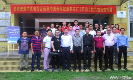 2020安溪铁观音秋茶赛茶王,安溪铁观音茶王赛历届茶王