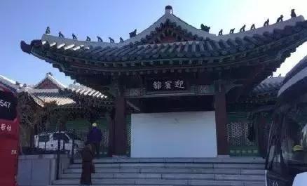 宋慧乔宋仲基大婚宾客合影,宋慧乔宋仲基大婚温馨浪漫