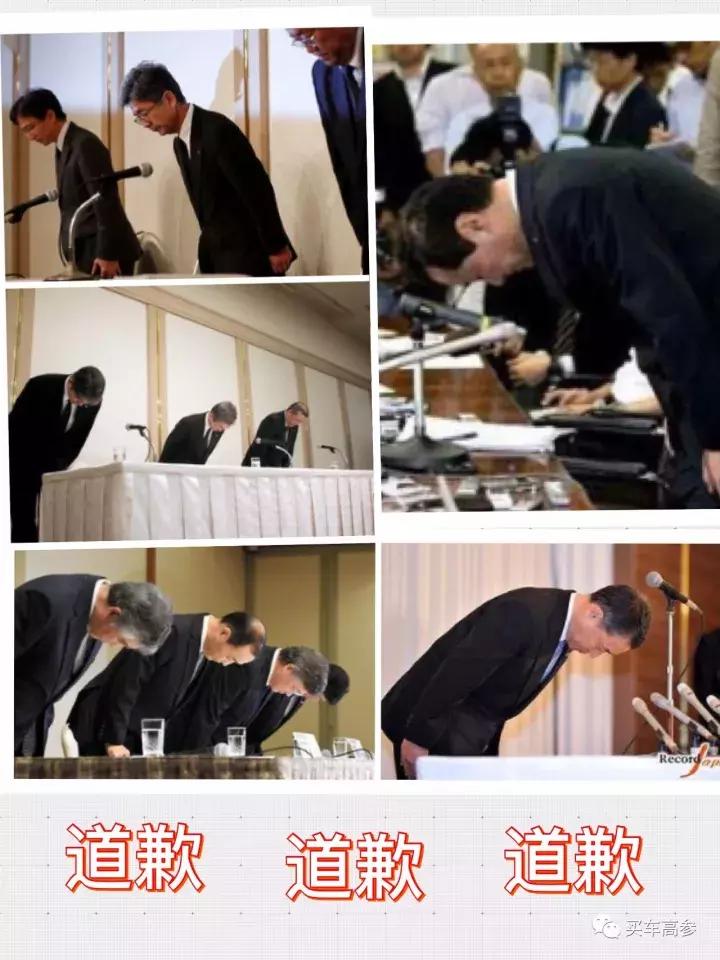 所有国家的大楼倒塌事件排名,日本著名建筑遭到破坏