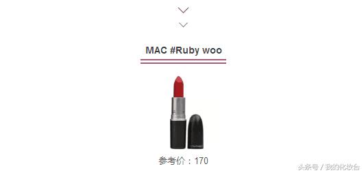 30块钱的口红贵吗,300块钱的口红和30块钱口红的差别