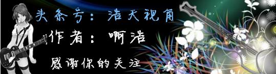 吉他入门零基础小星星吉他谱,吉他简单入门曲谱小星星合集