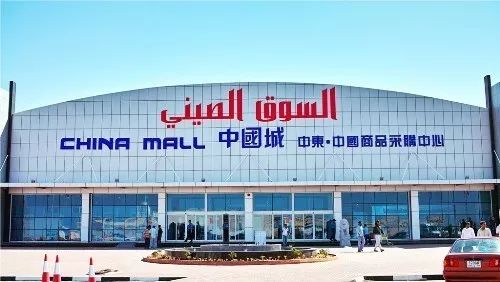 去迪拜购物必买清单,去迪拜购物中心怎么样