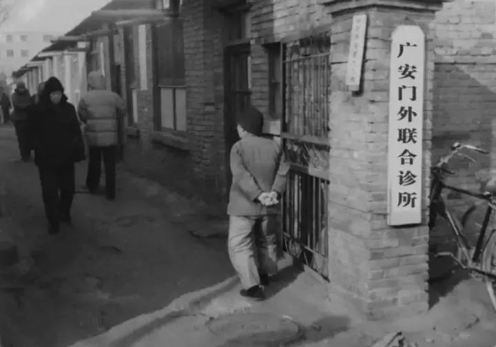 西城区广外医院最新消息,北京市西城区广外社区医院有哪些