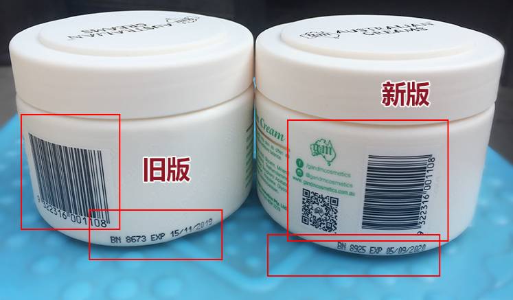 便宜大碗面霜,便宜又大碗的香水