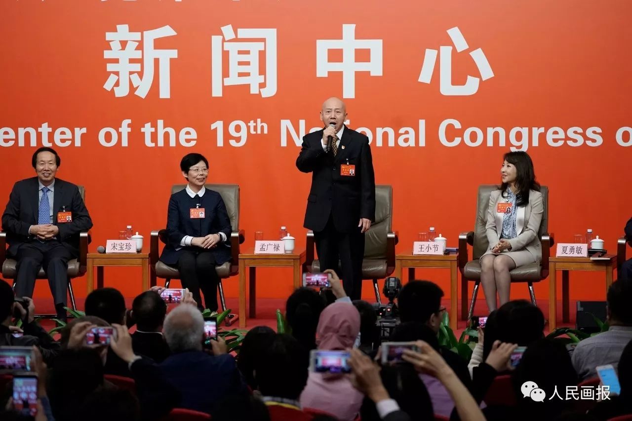 一周画报高清图,走进新时代画报