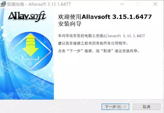 TA—没有*载下**不了的视频，兼顾全能格式转换