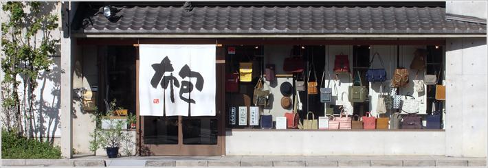 秋冬去日本扫货？记得把它们都带走