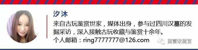 2017秋拍上演激战，顶级藏家告诉你如何修炼才能玩转明年春拍