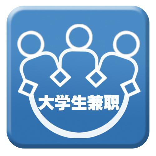 上课也能赚钱?当然,挂机*赚网**让你赚取生活费!