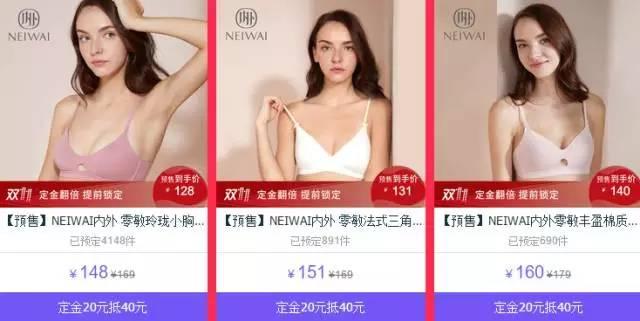 双十一不买啥都不买,双十一不买大牌