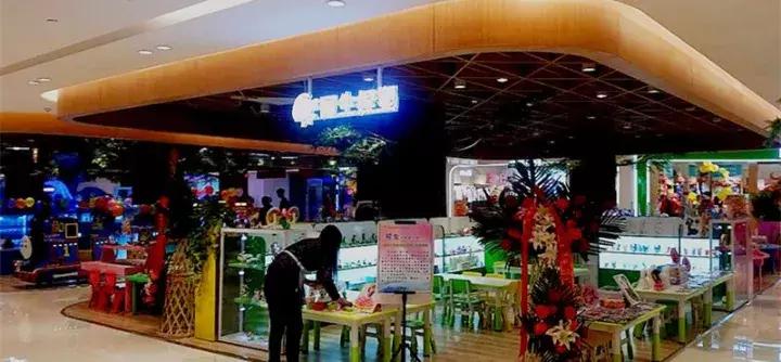 方庄“贵友”华丽变身“时代life”，成宝妈遛娃新选择