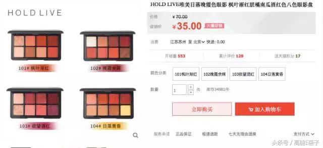 不吃土也能拥有大牌质感,不吃土也可以买到什么