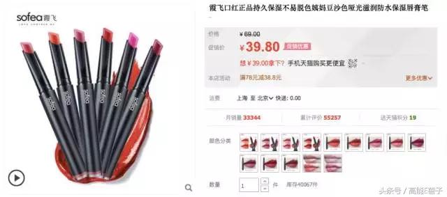 不吃土也能拥有大牌质感,不吃土也可以买到什么