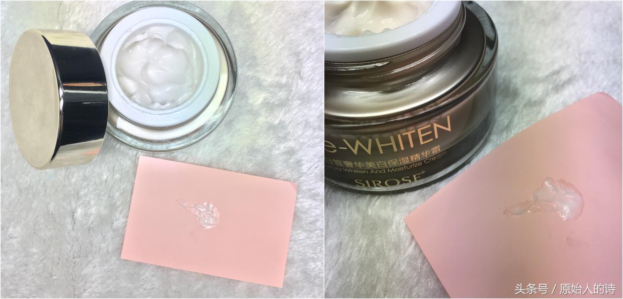 哪款霜保湿美白亮肤效果好,保湿美白霜测评