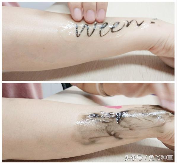 广州万圣节卸妆水,硬核卸妆测评白菜好用卸妆产品