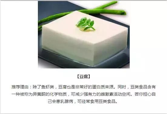 衰老的原因终于找到了,提前衰老的症状你中了几条