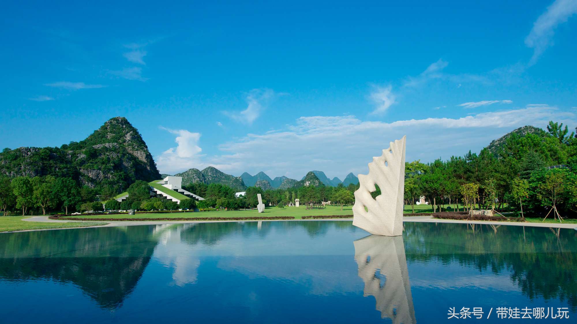 桂林clubmed度假村夏令营,桂林clubmed度假村自费项目