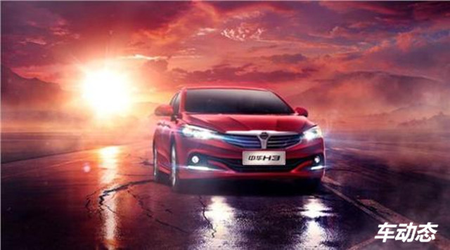 中华h3和宝马对比哪个好,中华新款h3车型