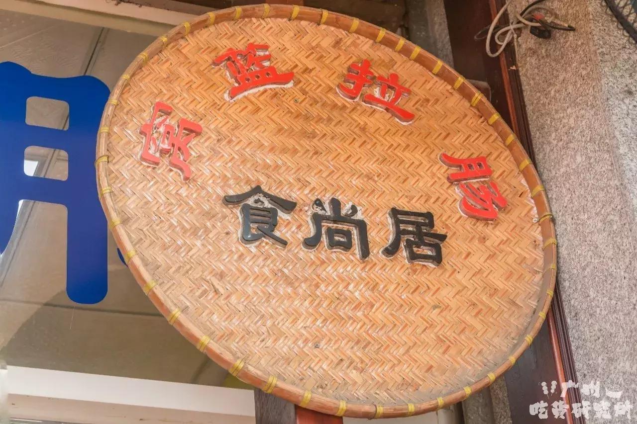 拉肠界的冈本001,吃完真系翻唔到转头!