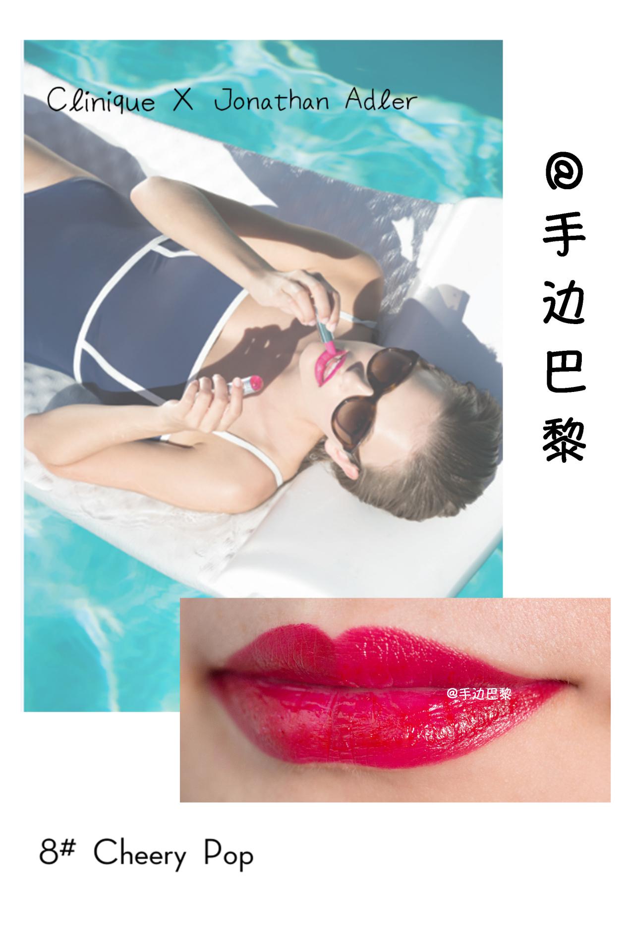 倩碧新品彩妆推荐,倩碧自然感彩妆