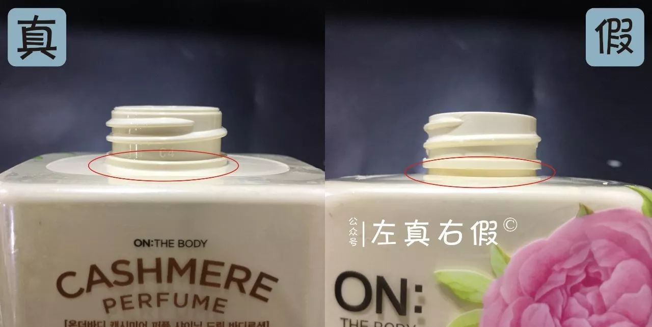 学生党身体乳推荐留香,鸡皮美白身体乳学生党