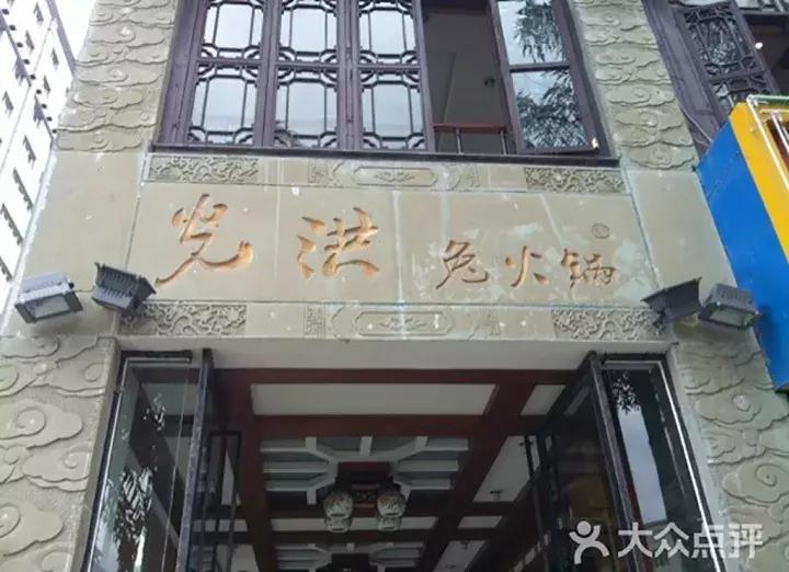 巨型大兔子被人偷吃了,1000种吃兔子的方法