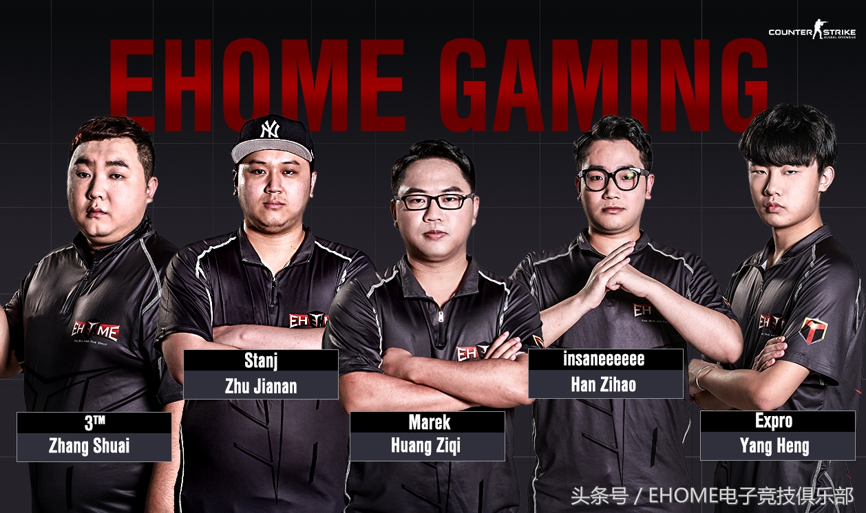 zowie电竞装备制造商,zowie战队