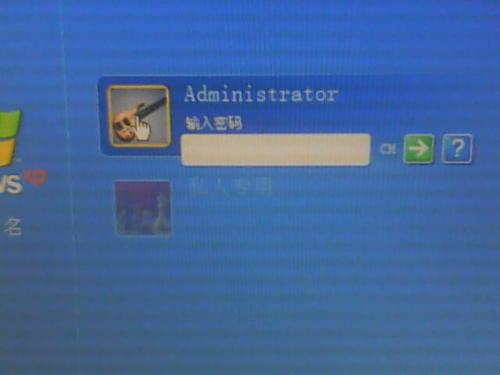 win10怎么解除电脑开机密码,电脑设置开机密码了怎样才能解除