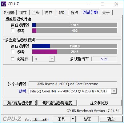 rogstrixb365fgaming开箱,rogstrixx370超频
