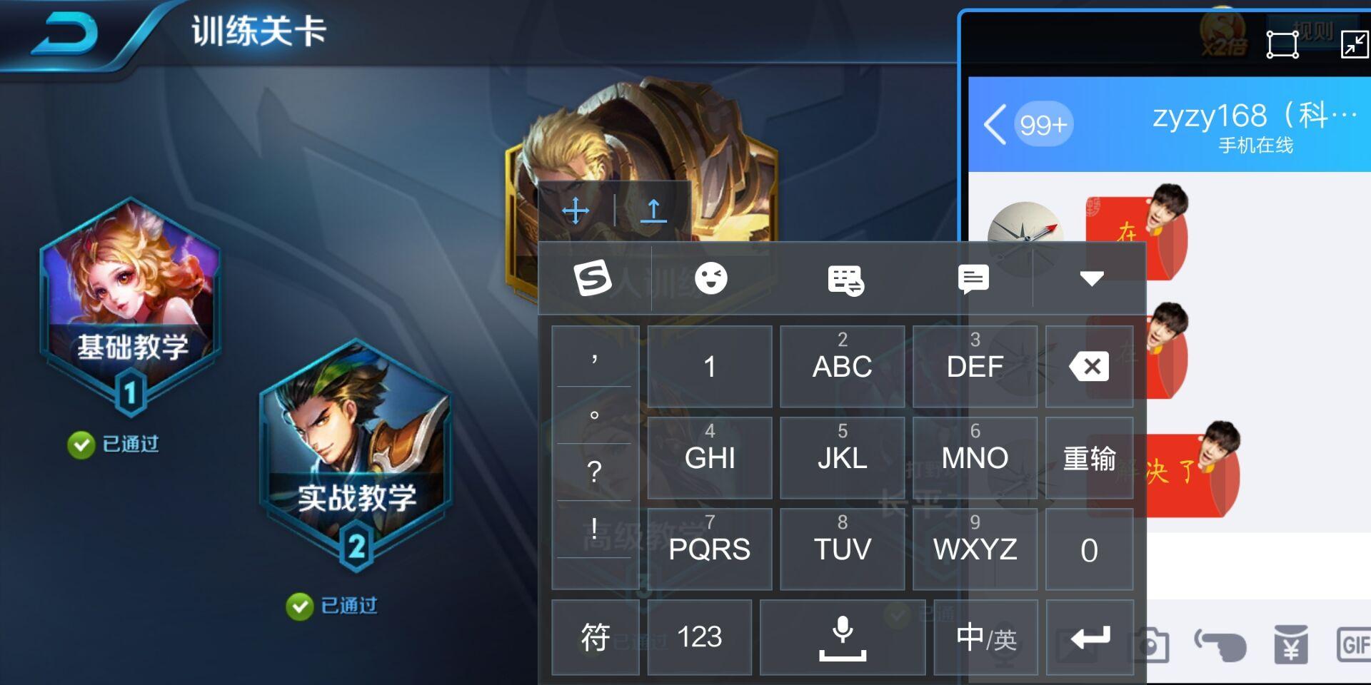 vivox20是不是最新款手机,使用一年后的vivox90实测