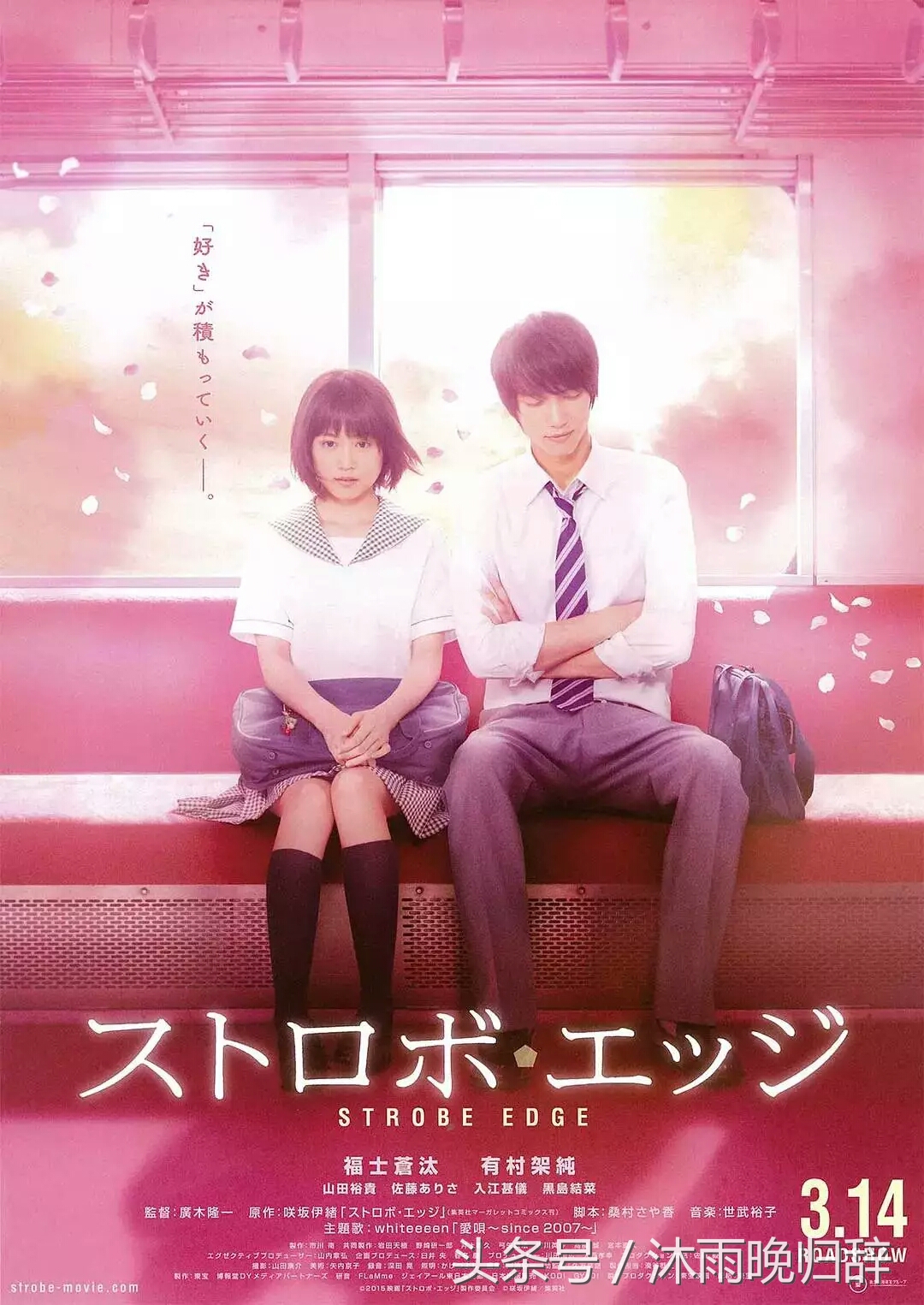 拯救影荒的高分剧推荐,推荐9部高分经典初恋电影