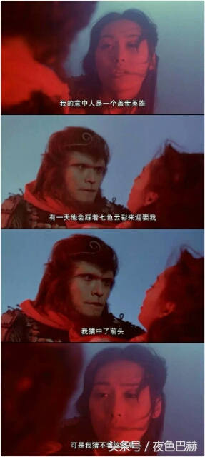 最让你心酸的一句电影台词,有哪些电影台词让你潸然泪下