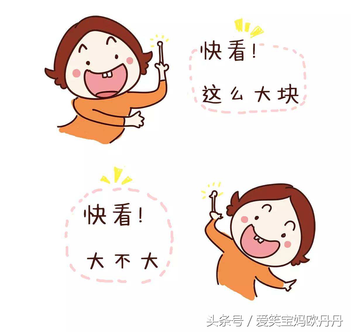 宝宝鼻屎多但是不让抠怎么办,宝宝的鼻屎堵住了怎么办