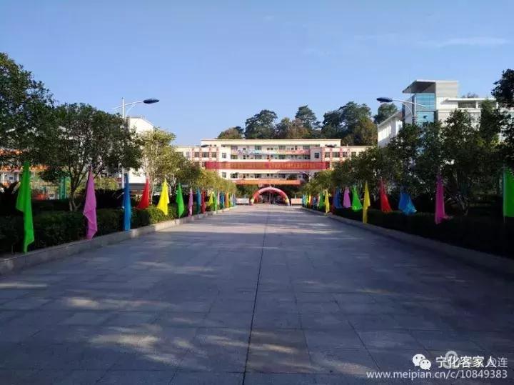 宁化一中百年校庆,宁化一中90年校庆