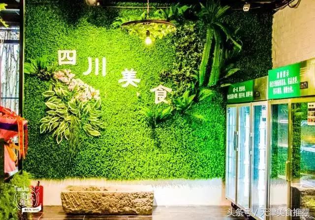 成都本地人必吃的店甜水面,成都甜水面川菜