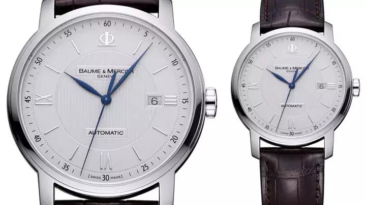 1万左右的帝舵手表,1万5的帝舵表怎么样