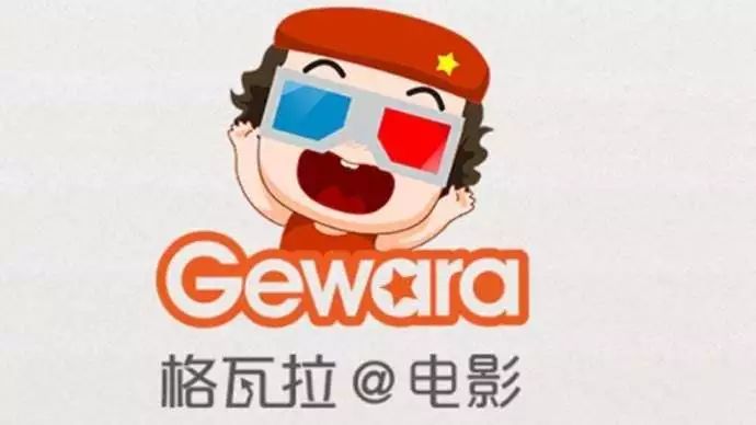 中国特供版3D?《银翼杀手2049》要走《谍影重重5》的老路吗