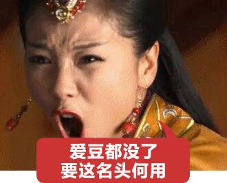 双宋cp高甜语录,双宋cp要结婚了吗