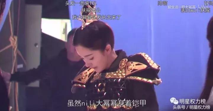 鹿晗演绎科技范儿，陈伟霆荷尔蒙爆棚？路透来袭你最期待哪部作品