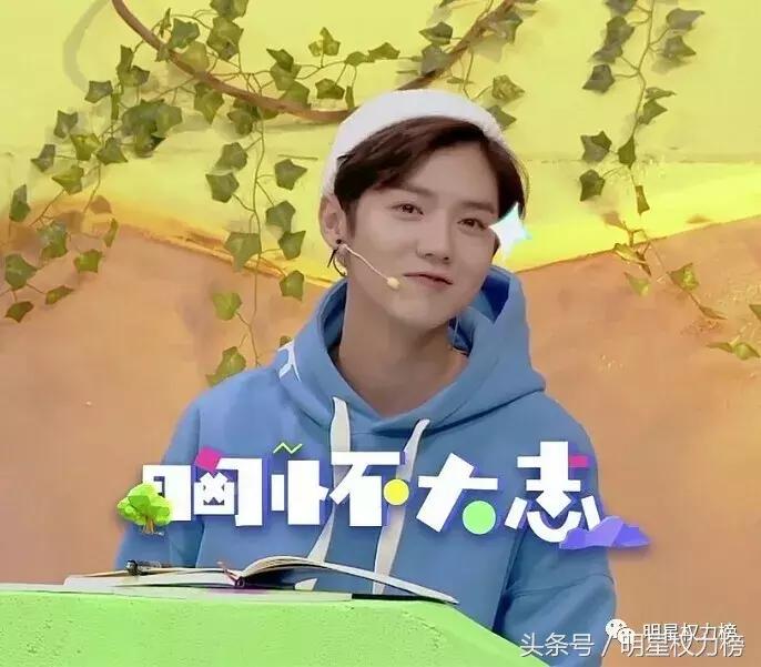 鹿晗演绎科技范儿，陈伟霆荷尔蒙爆棚？路透来袭你最期待哪部作品