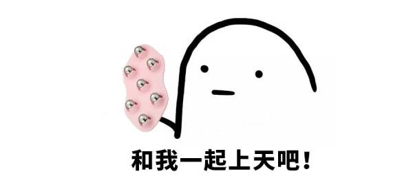 极客假发用什么染发剂,假发染发剂推荐植物遮白发